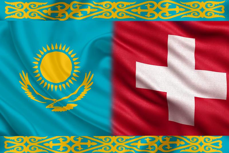 MOVE TO SWITZERLAND FROM KAZAKHSTAN